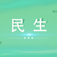 聚焦基层党建，白箬铺镇11个“书记项目”齐亮相