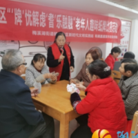 骑龙社区：“牌”忧解虑 “耆”乐融融