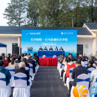 街道与高校共振  集智聚力打造白马社区学院