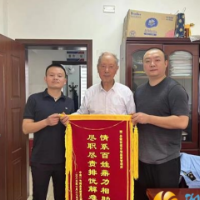 岳麓街道：所社联动，为民护航，万余元养老钱失而复得