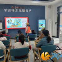 晟秀园社区开展“书的奥秘我知道”岳麓山52阅读会共读活动