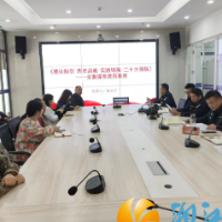 梅溪湖街道梅园社区：联学共悟二十大精神 党建共建砥砺同奋进