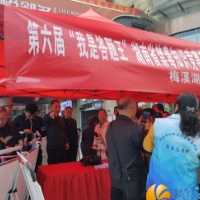 梅溪湖街道广泛动员,掀起禁毒知识竞赛热潮