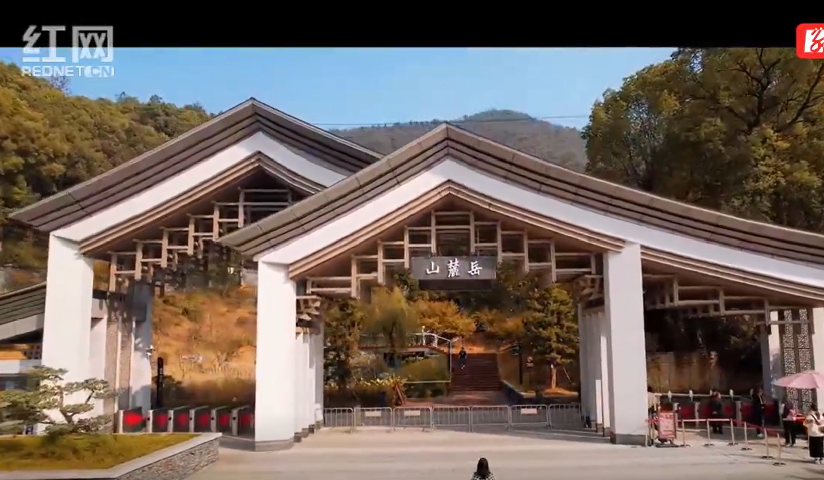 长沙"新晋"赏枫路线!岳麓山西大门给你惊喜