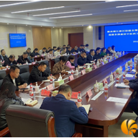 湖南湘江新区迎接创建全国基层中医药工作示范区现场评审工作