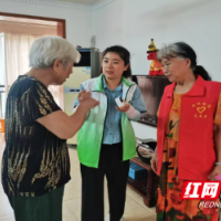  “三级吹哨”办法背后的“绣花”功夫