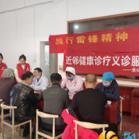 金山桥街道：让居民更受益，让就诊更舒心