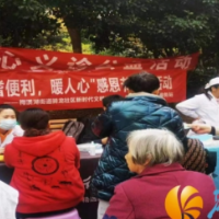 骑龙社区:耆便利,暖人心