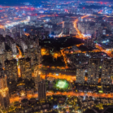 2023年企业知识产权精英人才训练营开营  助力全球研发中心城市建设