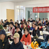 石门楼社区党课开讲啦