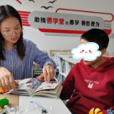 星城有爱！湖南湘江新区这位老师每周坚持给残疾人送教