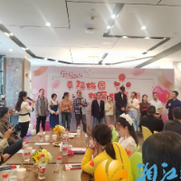 梅溪湖街道梅园社区 “爱在梅溪湖，情系梅园社区”公益相亲活动