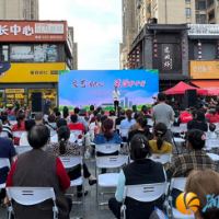 湖南湘江新区开展“文艺润民心·法治护平安”法治文艺节目巡演
