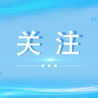 岳麓区法院！一等奖！