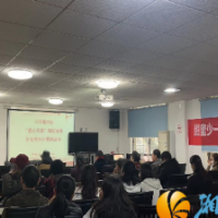 八字墙社区开展“温馨关爱残疾人 健康知识小课堂”活动