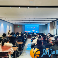 东方红街道举办 2023 年“湘江巾帼桥”公益课堂进“两新”活动