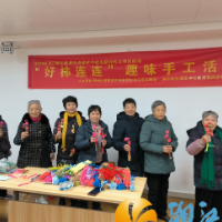 谭家冲社区开展“好柿连连”趣味手工活动