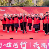 桔苑社区：感恩同心同行，共建文明家园