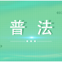 售卖超市打折购物卡?小心骗局!