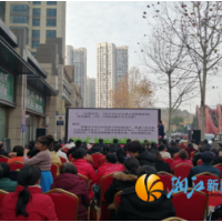 “党建引领促和美 凝心聚力谱新篇”晟秀园社区开展垃圾分类志愿者表彰及宣传活动