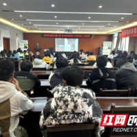 网络安全、美丽乡村，都是就业好选择
