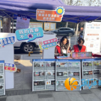 “禁毒宣传,共同践行”梅溪湖街道晟秀园社区禁毒宣传活动