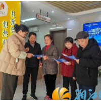 黄泥岭社区：持续推广“湘易办”应用让群众办事更便捷