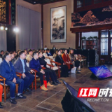 湖湘企业如何拥抱AI“大航海时代”?2023百度品牌之夜长沙启幕