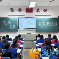 东方红街道开展“宪法宣传周”系列活动