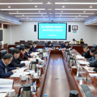 省自然资源厅召开厅党组班子2022年度民主生活会