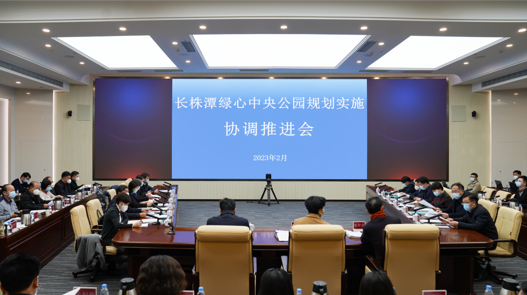 微信图片_20230213152920.png