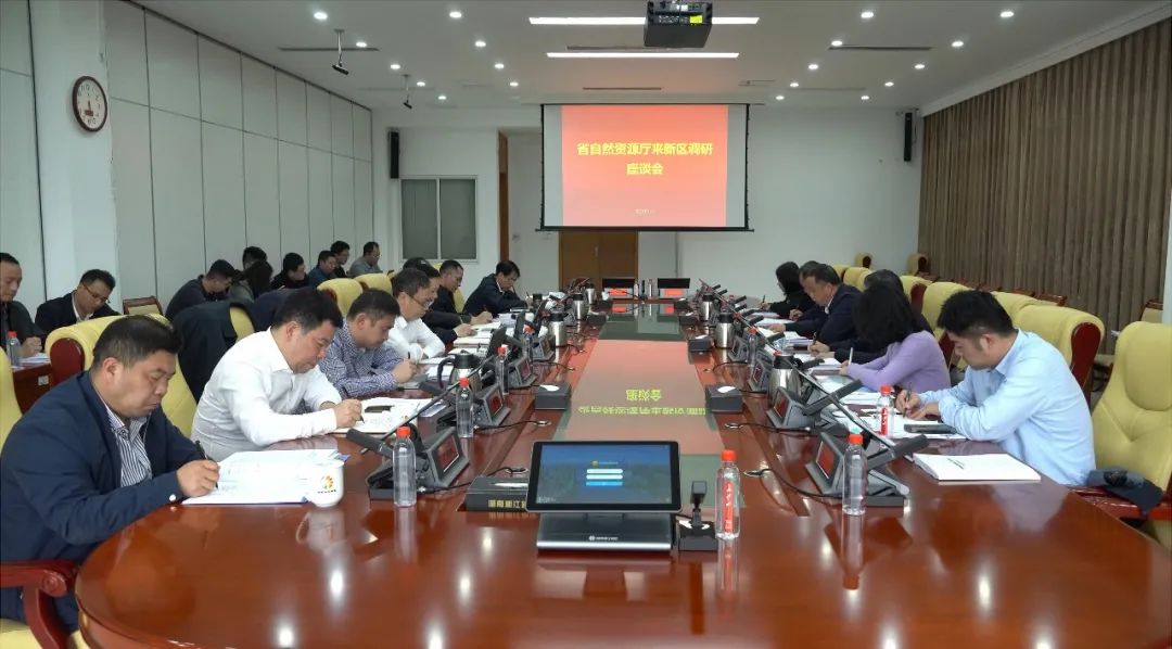 微信图片_20230313161825.jpg