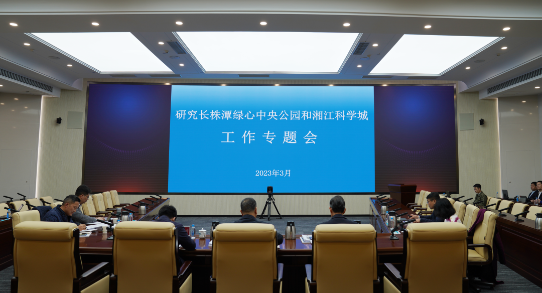 微信图片_20230320160436.png
