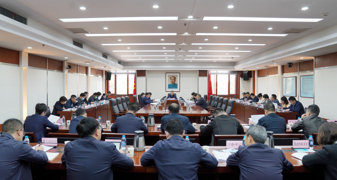 微信图片_20230320154458.png