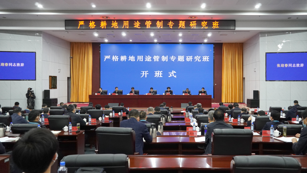 微信图片_20230328155005.png