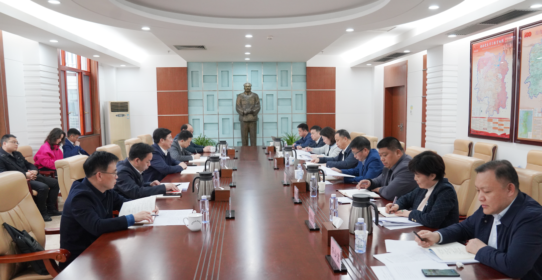 微信图片_20230306151252.png