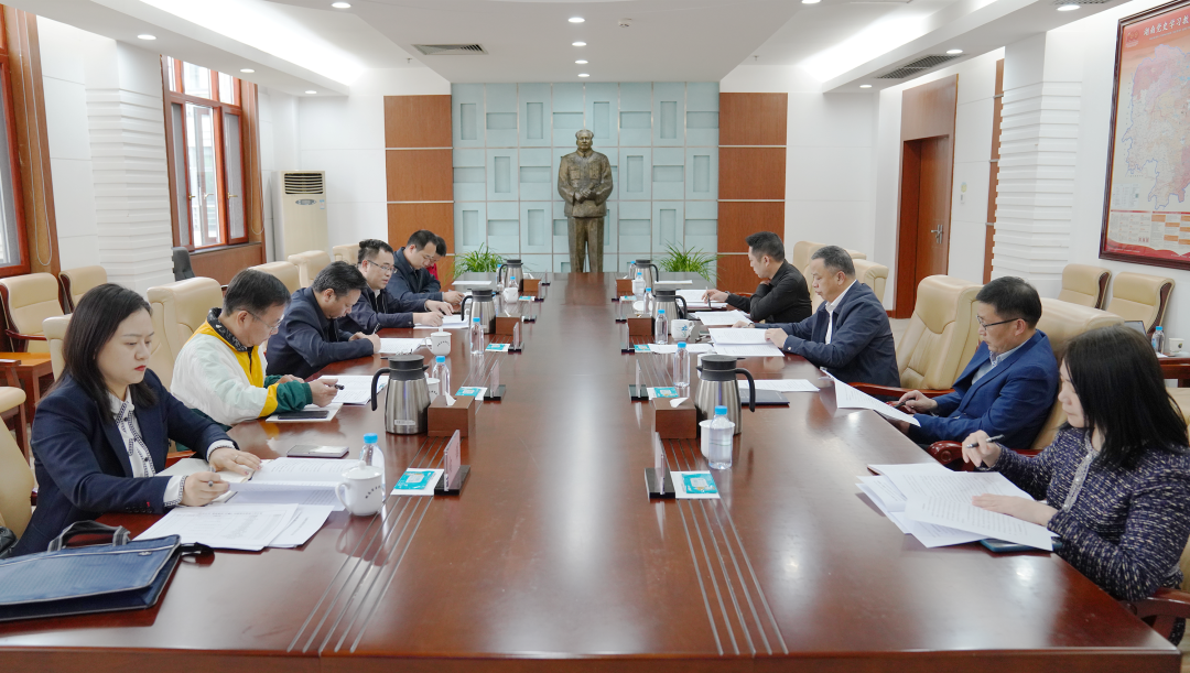 微信图片_20230411155539.png