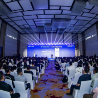 2023百度AI营销中国行长沙站盛大开启，助力湘企搭上AIGC快车