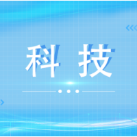 湖南欧拉生态创新中心正式落成 打通生态服务“最后一公里”
