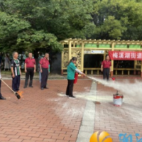 阳明山庄社区开展 “人人讲安全 个个会应急”主题活动