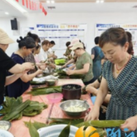 华茂社区开展“清正廉洁心 浓浓端午情”端午节主题活动