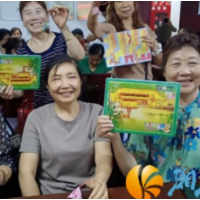 传承家风过端午，凝聚社区邻里情