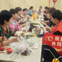 金山桥街道黄金社区端午节共叙民族团结情谊