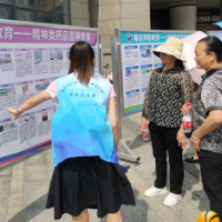 禁毒知识宣传来啦！望岳街道开展多种形式禁毒活动