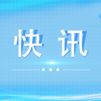 7天激烈角逐！6支队伍7家单位获奖