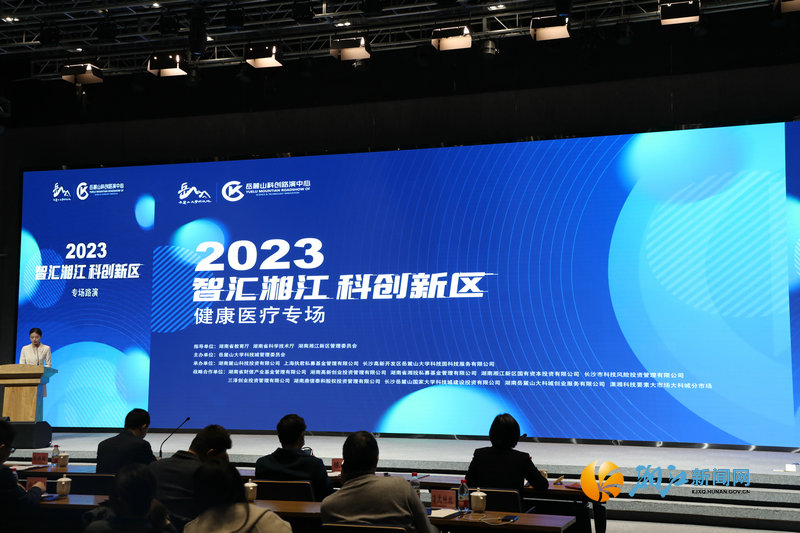 微信图片_20230606160424.jpg