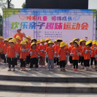 雨敞坪镇开展“伴你成长”爱幼月活动