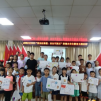 梅溪湖街道开展“快乐过暑假，安全不放假” 防溺水安全教育活动