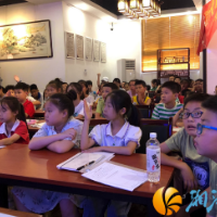 “多彩暑假 快乐一夏”实践周活动正式启动