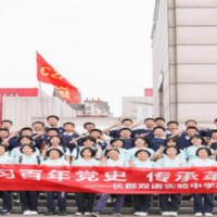 传承红色基因，长郡双语实验中学学生走进湖南党史陈列馆